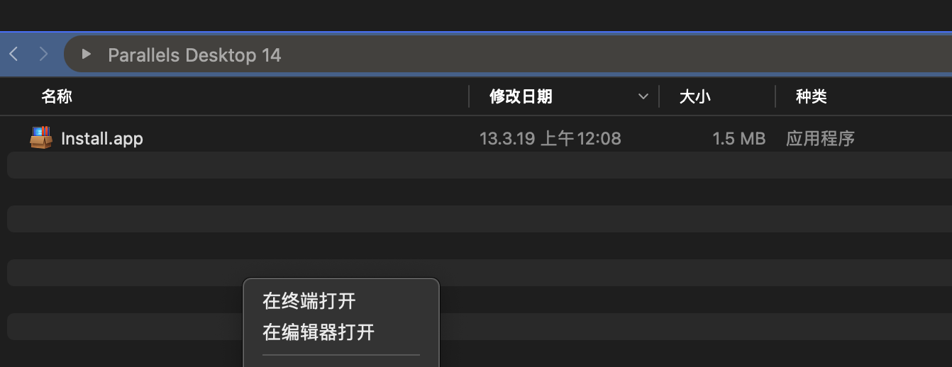 wanjunshijiecom 2021-08-07 at 15.10.32@2x