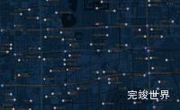 vue-baidu-map 地图设置皮肤