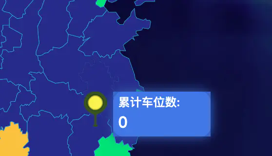 wanjunshijiecom 2021-08-28 at 20.05.47@2x