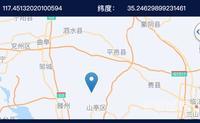 vue-baidu-map点击获取经纬度