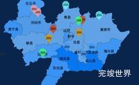 Echarts 沧州地图 map闪烁效果