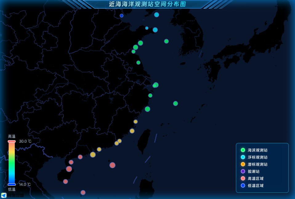 近海海洋观测站空间分布图
