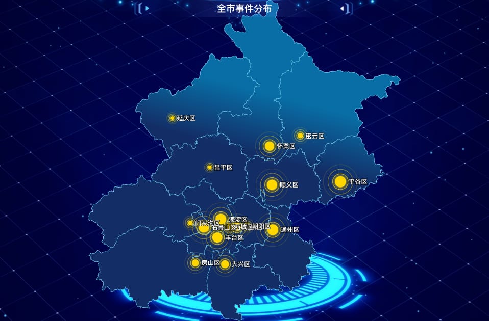全市事件分布