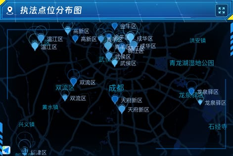 执法点位分布图