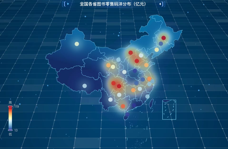全国各省图书零售码洋分布