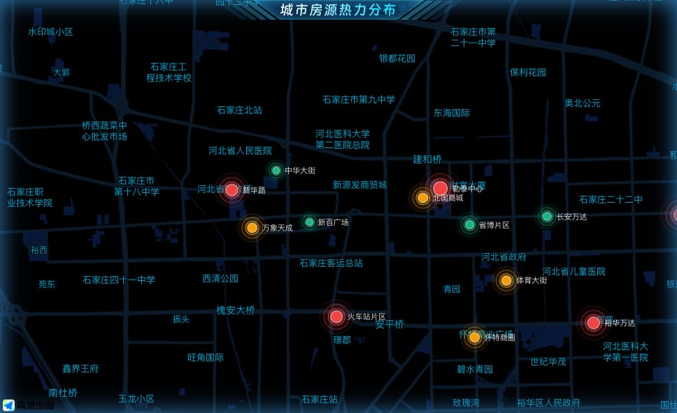 城市房源热力分布