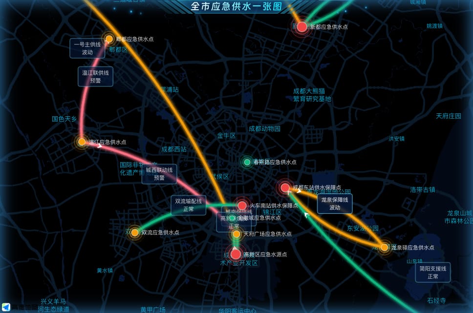 全市应急供水一张图