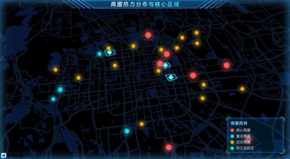 商圈热力分布与核心区域