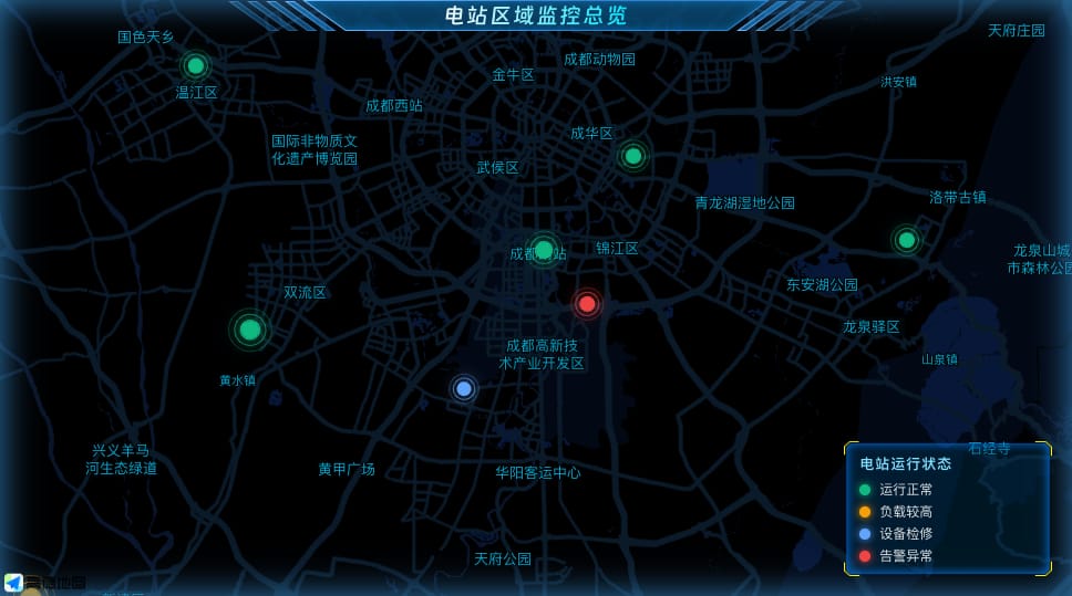 电站区域监控总览