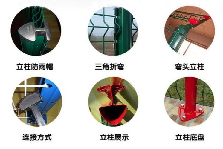 江苏省常州市金坛区桃型柱护栏网生产厂家