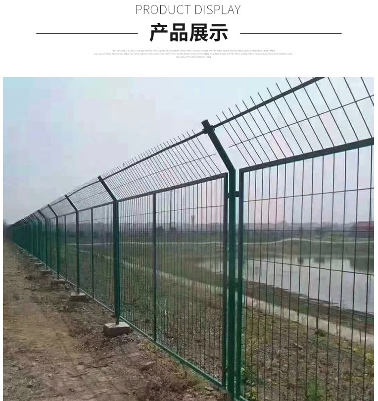 江苏省常州市武进区框架护栏网生产厂家