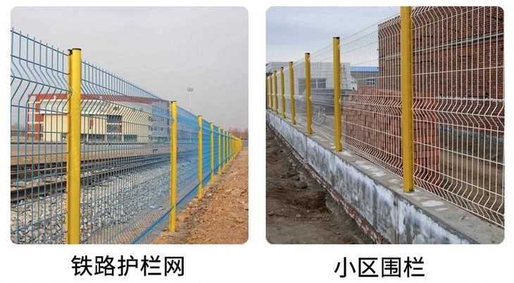 江苏省苏州市姑苏区三角折弯护栏网生产厂家