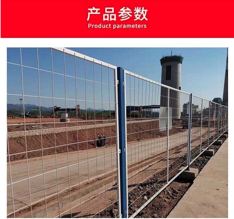 江苏省苏州市相城区铁路护栏网生产厂家