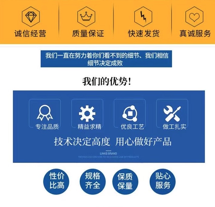 重庆市城口县石笼网批发厂家