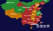 echarts 中国地图区块自定义颜色