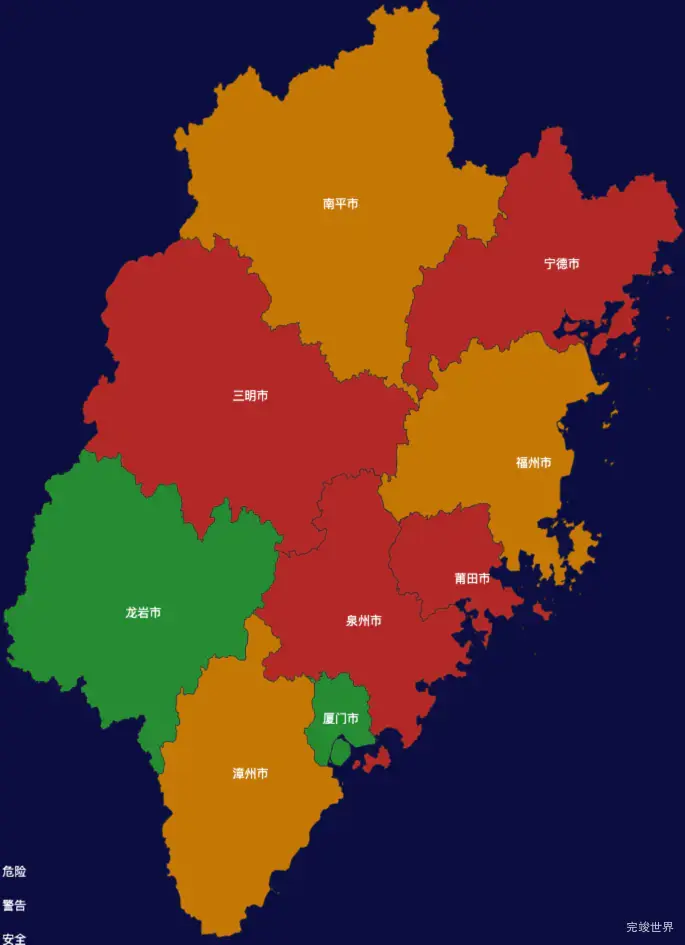 echarts福建省效果实例实例代码下载