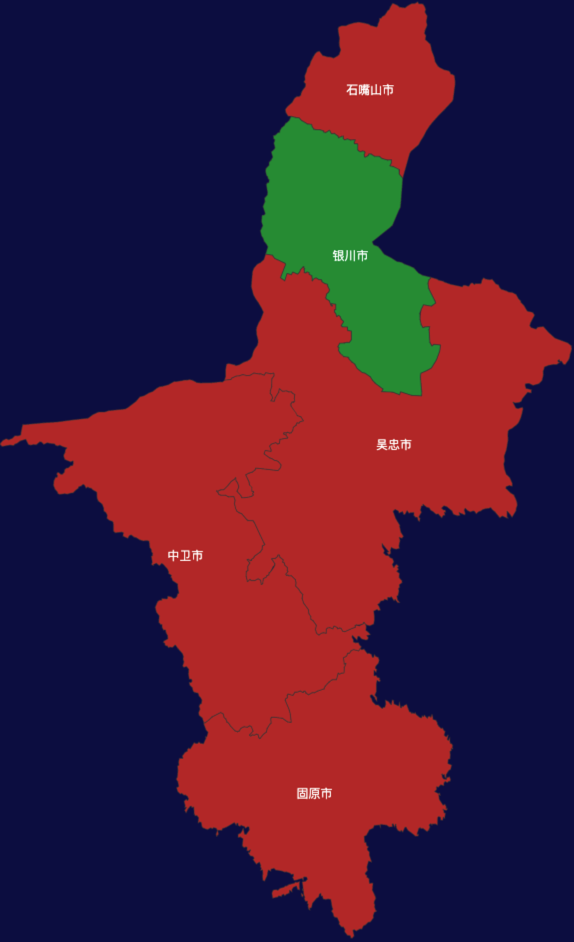 echarts宁夏回族自治区地图geoJson数据效果实例代码下载