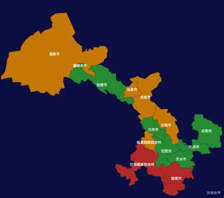 echarts甘肃省地图geoJson数据效果实例代码下载