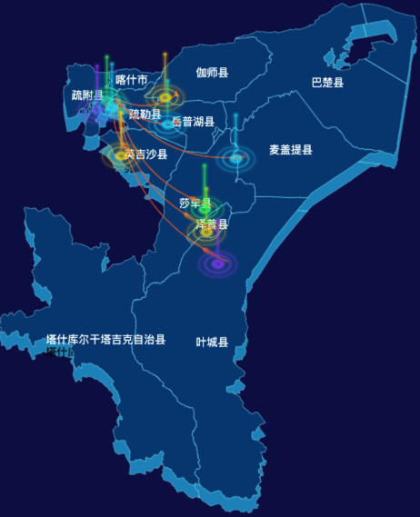 echarts喀什地区地区渲染效果-飞线图效果