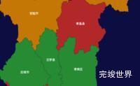 echarts孝感市地图geoJson数据实例下载