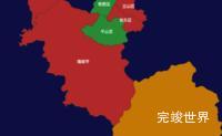 echarts鞍山市地图geoJson数据实例下载