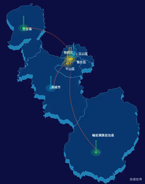 echarts鞍山市地区渲染效果-飞线图