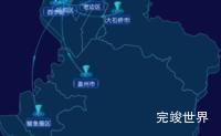 echarts营口市地图geoJson数据实例下载