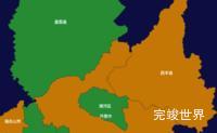 echarts铁岭市地图geoJson数据实例下载