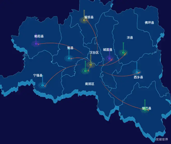 echarts汉中市地区地图geoJson数据-飞线图