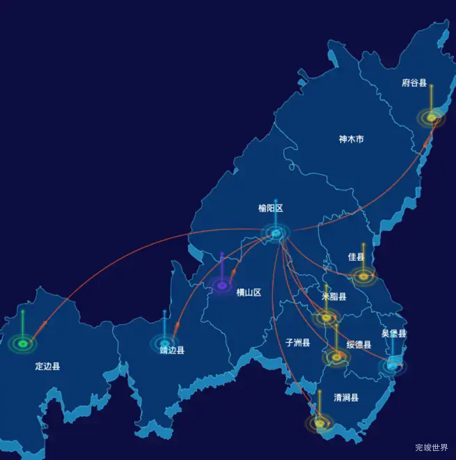 echarts榆林市地区地图geoJson数据-飞线图