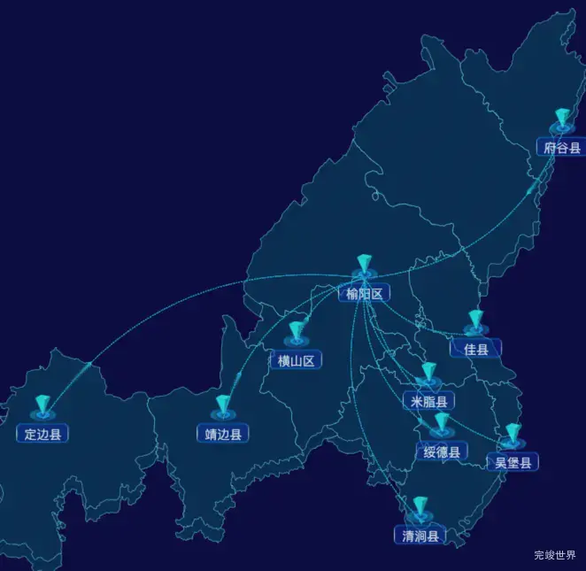 echarts榆林市地区地图geoJson数据-自定义文字样式