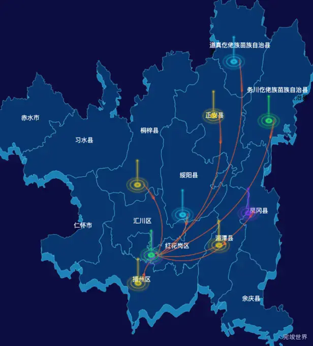 echarts遵义市地区地图geoJson数据-飞线图