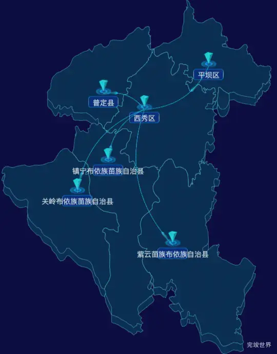 echarts安顺市地区地图geoJson数据-自定义文字样式