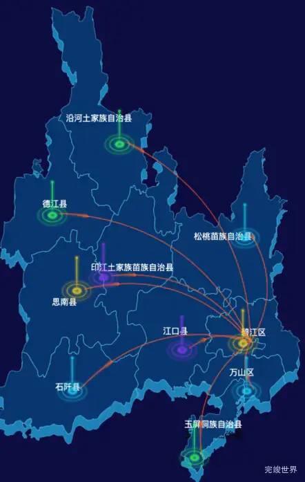 echarts铜仁市地区地图geoJson数据-飞线图