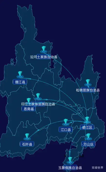 echarts铜仁市地区地图geoJson数据-自定义文字样式