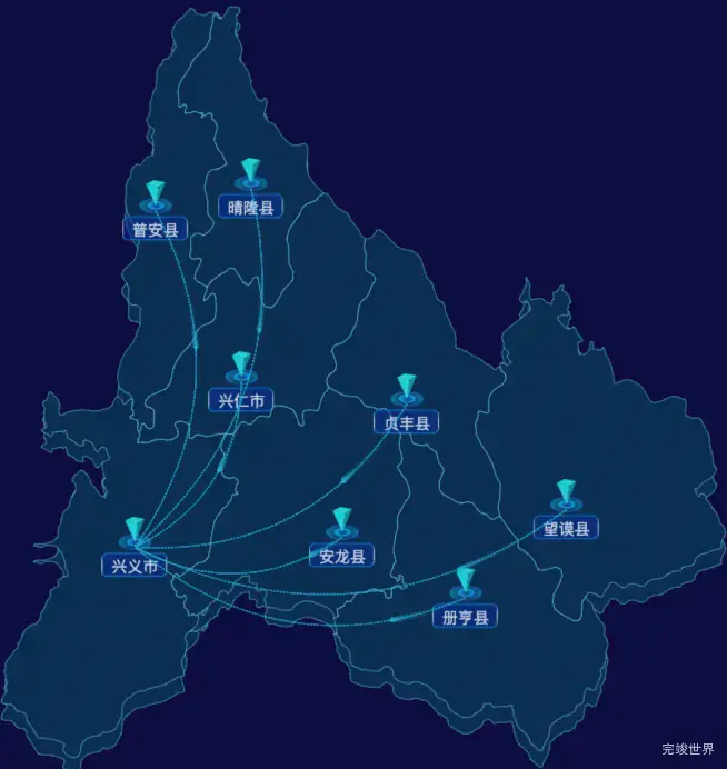 echarts黔西南布依族苗族自治州地区地图geoJson数据-自定义文字样式