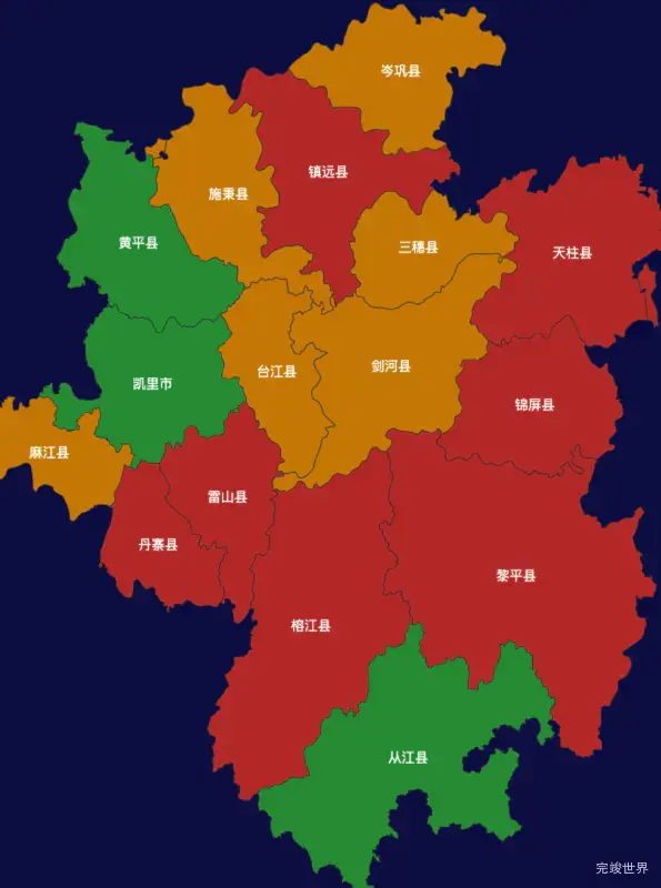 echarts黔东南苗族侗族自治州地区地图geoJson数据