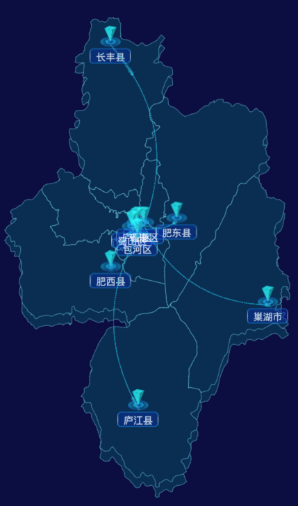 echarts合肥市地区地图geoJson数据-自定义文字样式