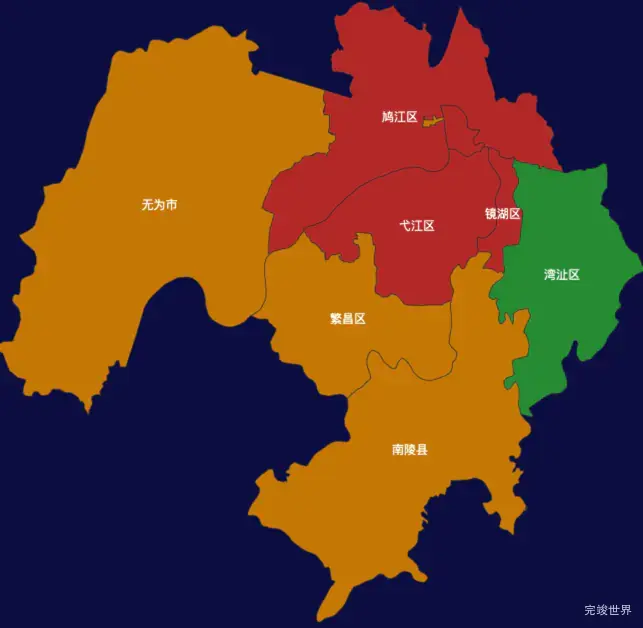  echarts芜湖市地区地图geoJson数据
