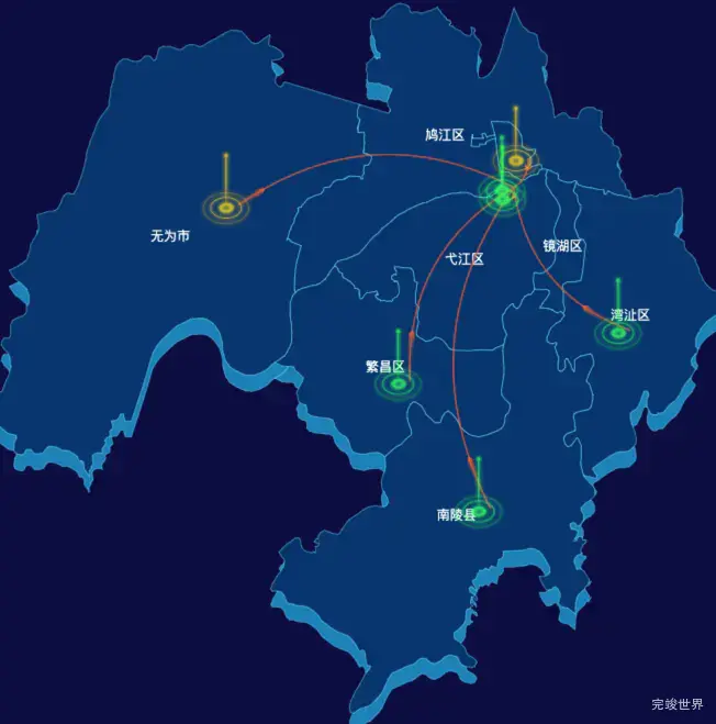 echarts芜湖市地区地图geoJson数据-飞线图
