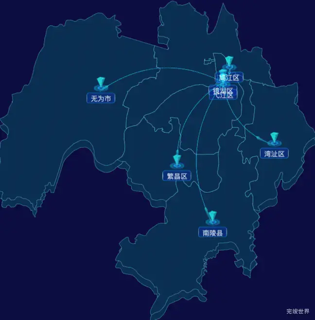 echarts芜湖市地区地图geoJson数据-自定义文字样式