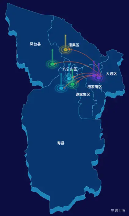 echarts淮南市地区地图geoJson数据-飞线图