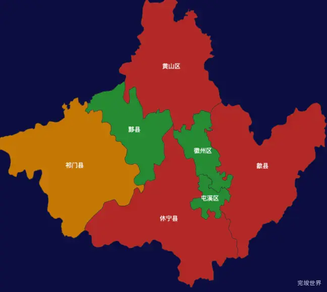 echarts黄山市地区地图geoJson数据