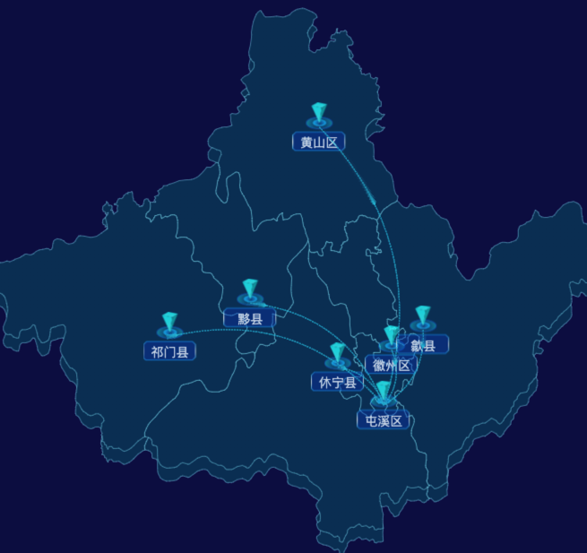 echarts黄山市地区地图geoJson数据-自定义文字样式