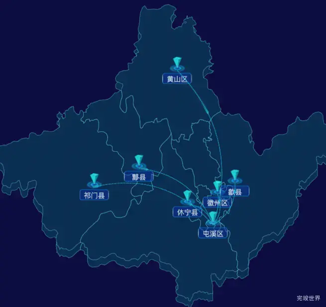 echarts黄山市地区地图geoJson数据-自定义文字样式