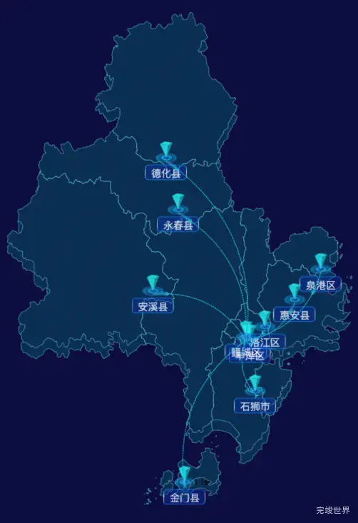 echarts泉州市地区地图geoJson数据-自定义文字样式