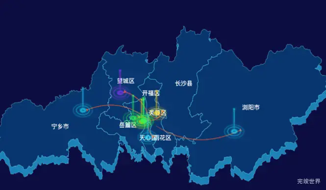 echarts长沙市地区地图geoJson数据-飞线图