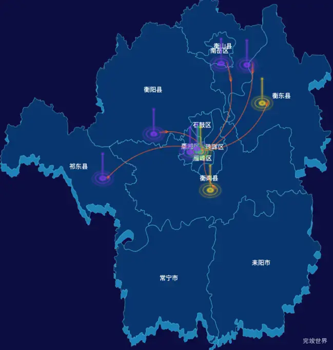 echarts衡阳市地区地图geoJson数据-飞线图