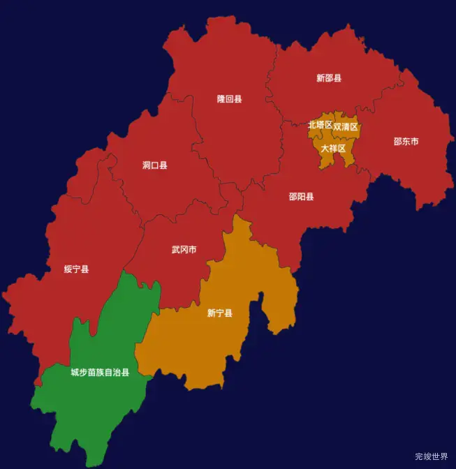 echarts邵阳市地区地图geoJson数据