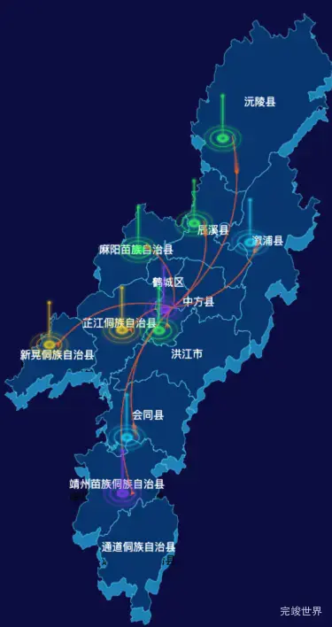 echarts怀化市地区地图geoJson数据-飞线图